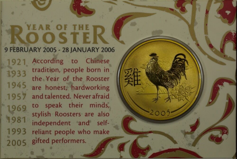 2005 50c Lunar Year of the Rooster Bronze Carded Coin