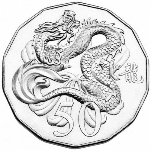 2012 50c Tetradecagon Lunar Year of the Dragon in Map Display