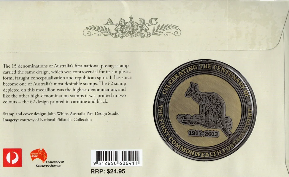 2013 £2 Centenary of the First Commonwealth Postage Stamp PMC