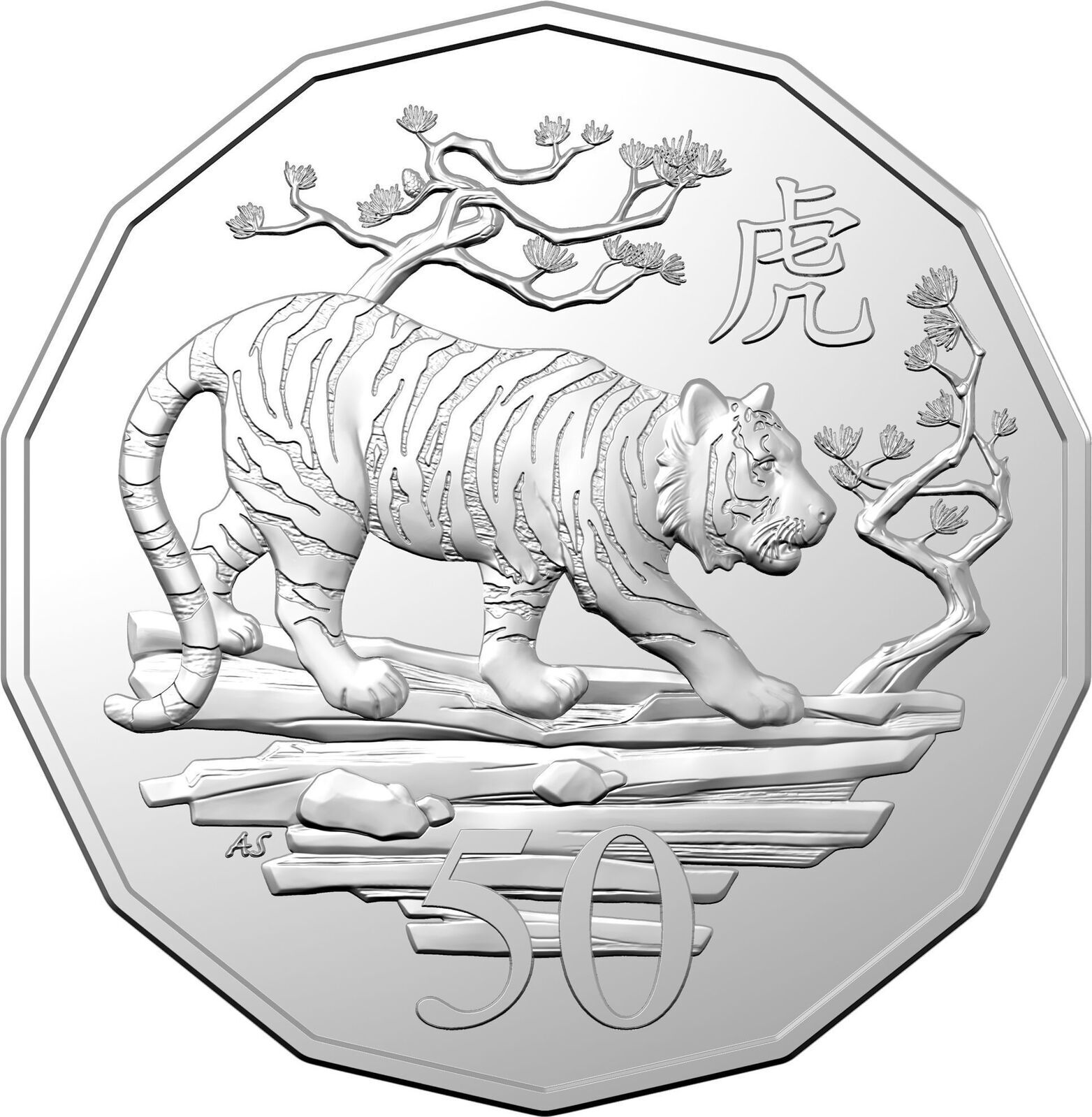 2022 PNC 50c Year of the Tiger - Lunar New Year