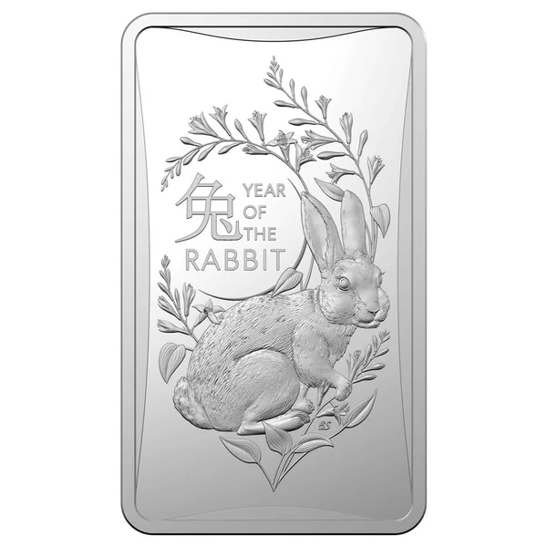 2023 1/2oz Silver - Lunar Series III Year of the Rabbit Silver Ingot