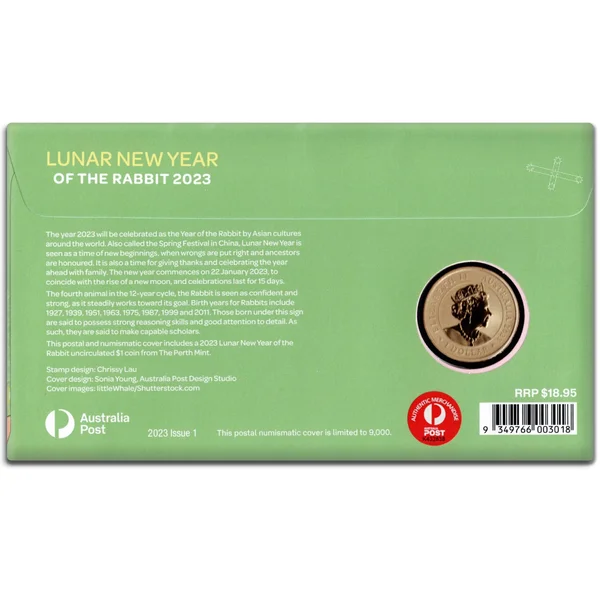 2023 PNC $1 Lunar New Year of the Rabbit