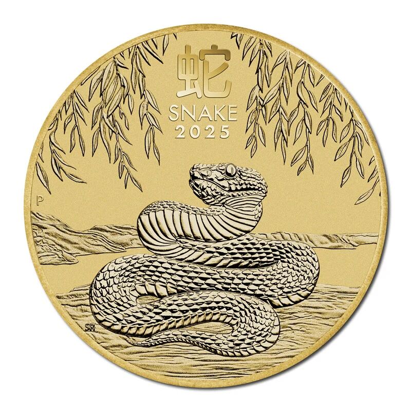 2025 $1 Lunar Year of the Snake PNC