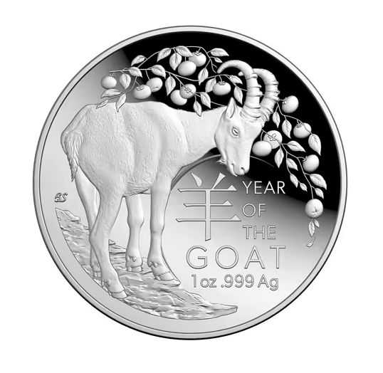 2027 1oz Silver Lunar Year of the Goat Domed Silver Proof Coin