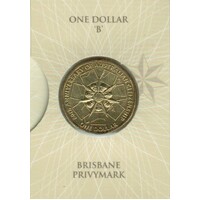 2009 $1 60 Years of Australian Citizenship "B" Mint Mark