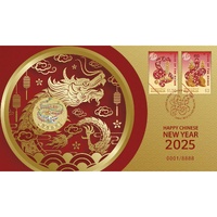 2025 $1 Happy Chinese New Year Dragon PNC