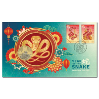 2025 $1 Lunar Year of the Snake PNC