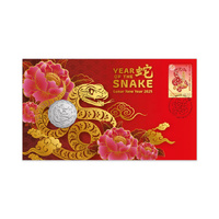 2025 50c Tetradecagon Lunar Year of the Snake PNC 