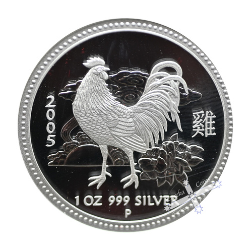 2005 1oz Australian Lunar Series Year of the Rooster